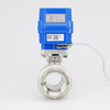 KLD 100 2-Wege Vollport Motorisierte Kugelventil (1/2 'bis 1-1/4 ')