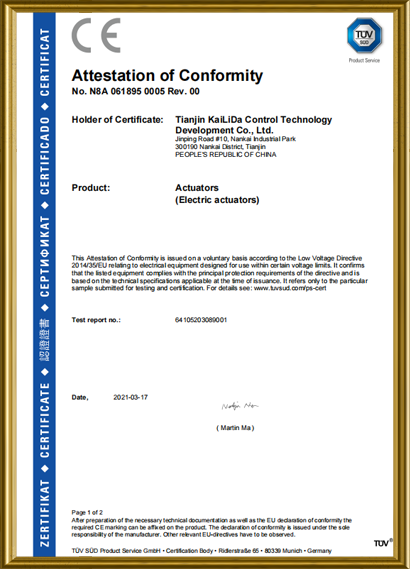 Zertifikat für elektrische Stellantriebe