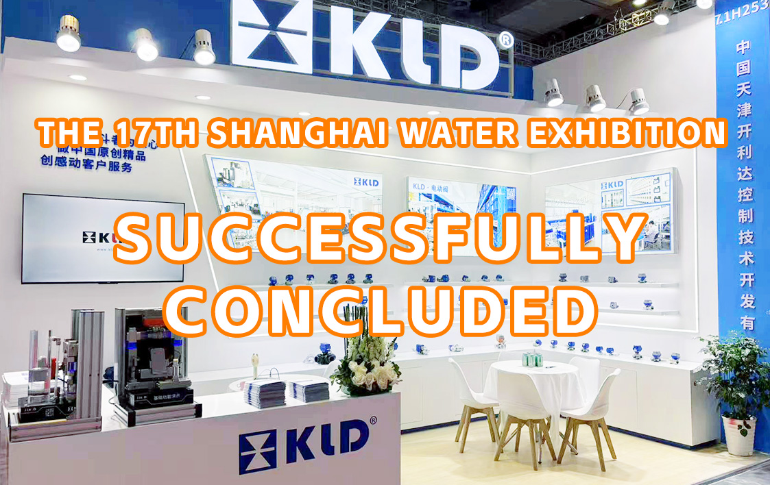 Erfolgreich beendet! KLD leuchtete auf der 17. Shanghai International Water Ausstellung und zeichnet eine neue Blaupause für die Wasserbehandlung 